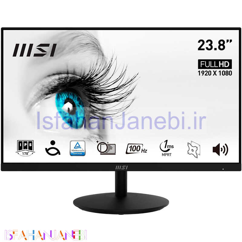 اصفهان جانبی-مانیتور ام اس ای PRO MP242A سایز 23.8 اینچ