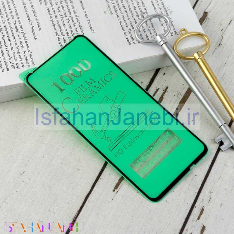 اصفهان جانبی-گلس سرامیکی براق Huawei Y9p 2019