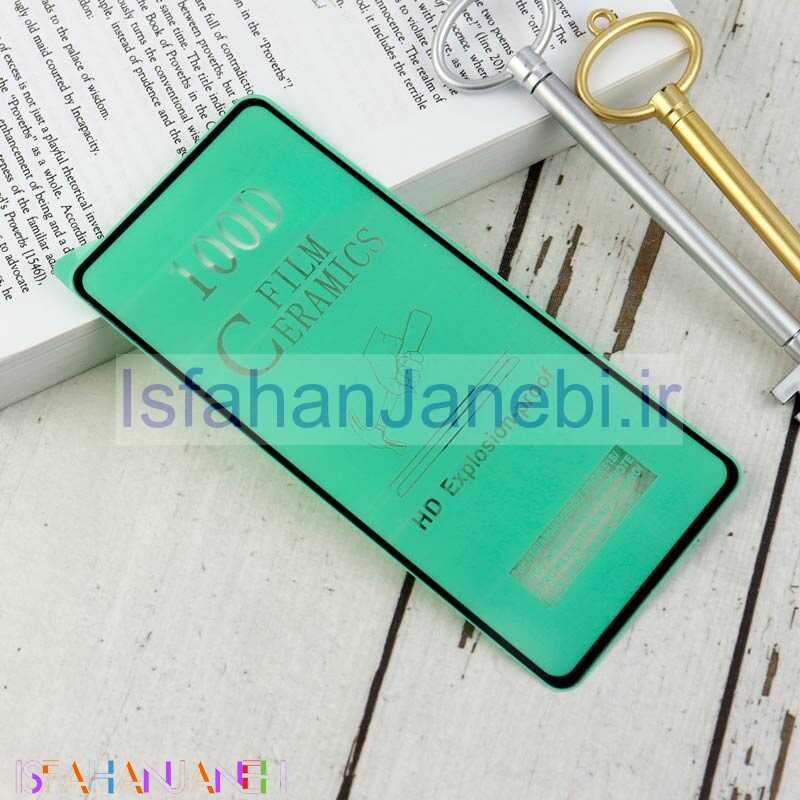 اصفهان جانبی-گلس سرامیکی براق Xiaomi Poco X3 GT