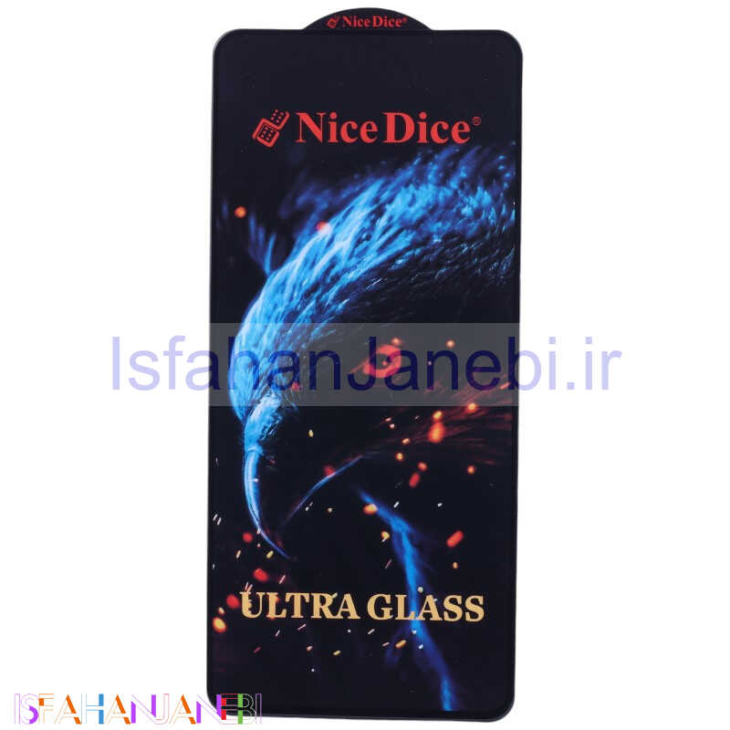 اصفهان جانبی-گلس اولترا Nice Dice شیائومی Redmi Note 12 Pro 4G
