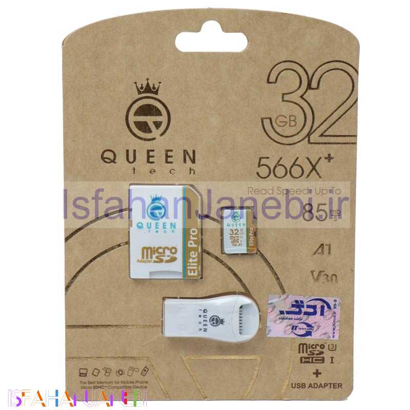 اصفهان جانبی-رم میکرو 32 گیگ کوئین تک QUEEN TECH Elite Pro V30 U3 85MB/s + رم ریدر