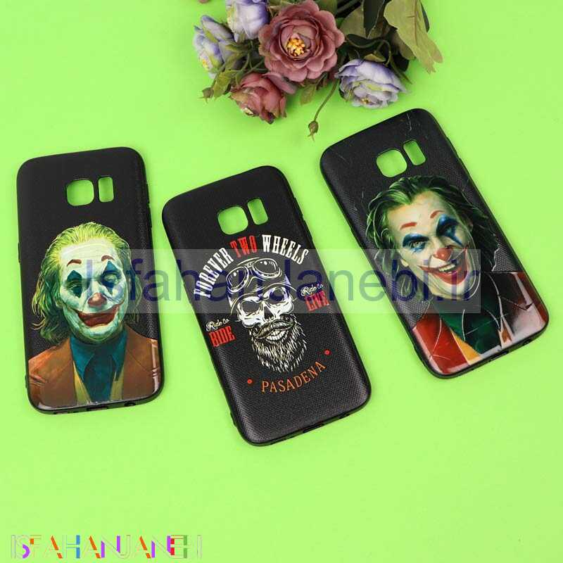 اصفهان جانبی-قاب فانتزی برجسته پسرانه سامسونگ S7 سری 7