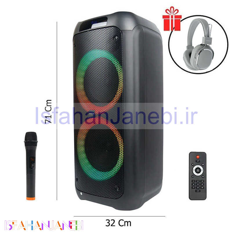 اصفهان جانبی-اسپیکر چمدانی بلوتوثی رم و فلش خور KingStar KBS549 + هدفون هدیه