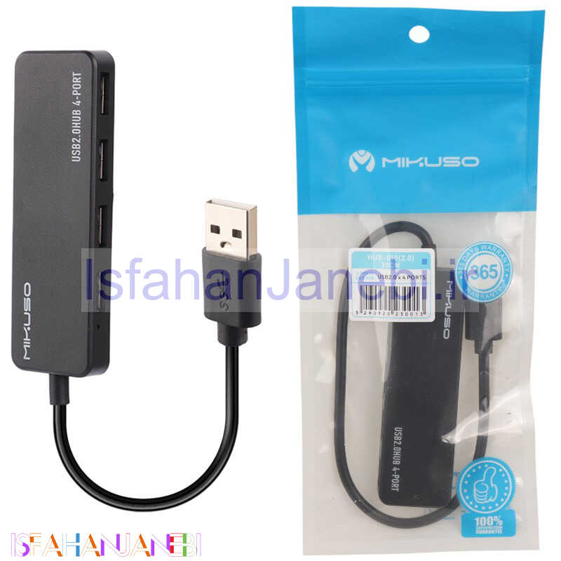 اصفهان جانبی-هاب 4 پورت USB 2.0 میکوسو HUB-010