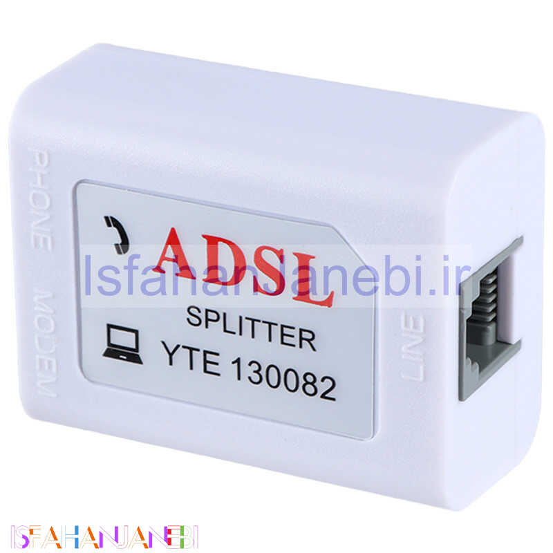 اصفهان جانبی-اسپلیتر مودم YTE 130082 ADSL
