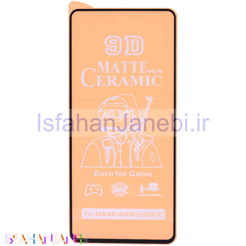 اصفهان جانبی-گلس سرامیکی مات Xiaomi Redmi Note 13 5G