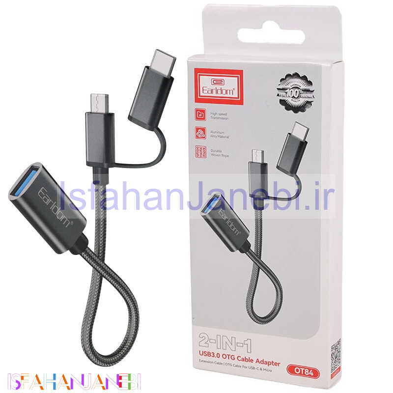اصفهان جانبی-کابل تبدیل Earldom ET-OT84 OTG USB To MicroUSB / Type-C