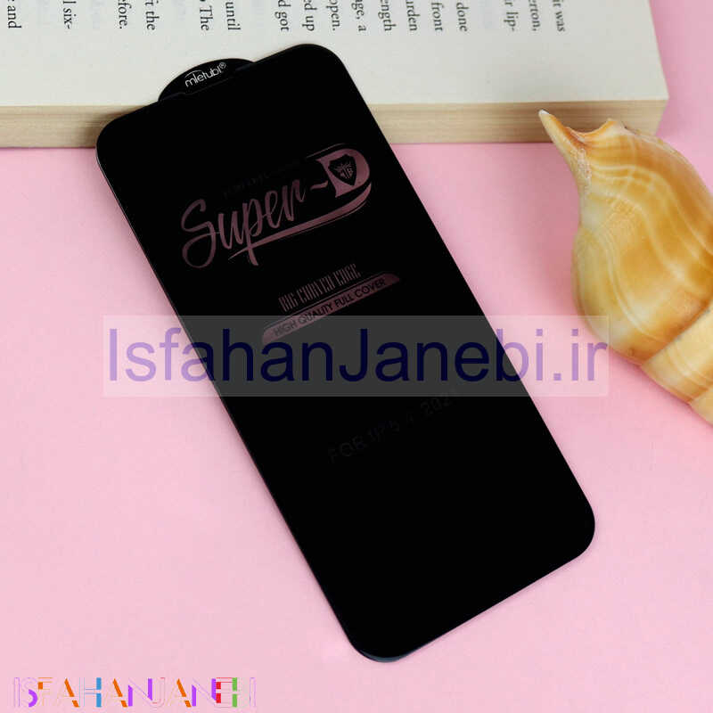 اصفهان جانبی-گلس SUPER D آیفون iPhone 13 Mini