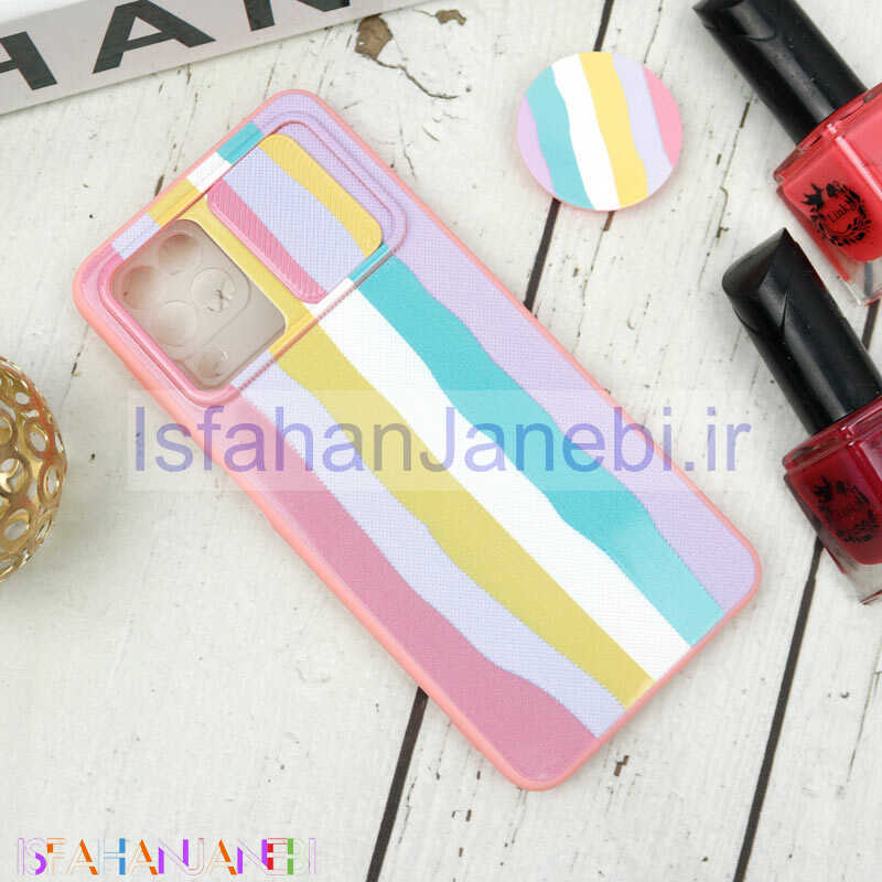 اصفهان جانبی-قاب طرحدار محافظ لنزدار کشویی + پاپ سوکت طرح رنگین کمان سامسونگ A22 4G سری B