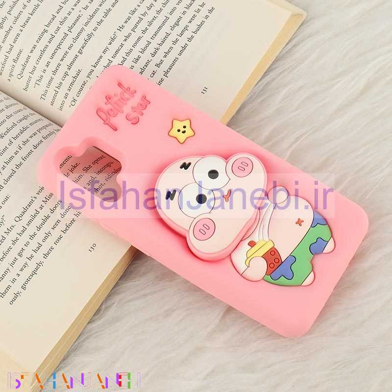 اصفهان جانبی-قاب سیلیکونی سامسونگ Galaxy A32 4G پاپ سوکت دار طرح Patrick Star