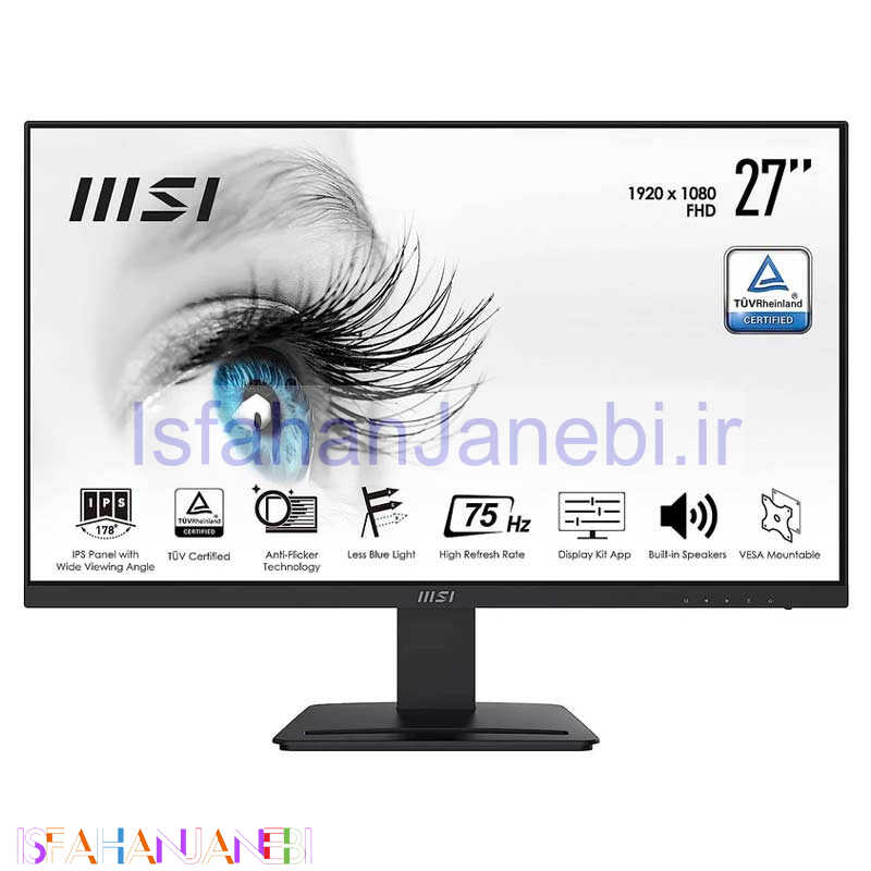اصفهان جانبی-مانیتور ام اس ای PRO MP273 سایز 27 اینچ
