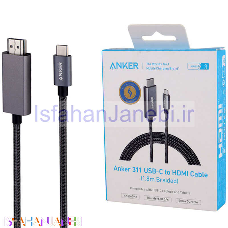 اصفهان جانبی-کابل تبدیل Type-C به HDMI انکر A8730 طول 2 متر