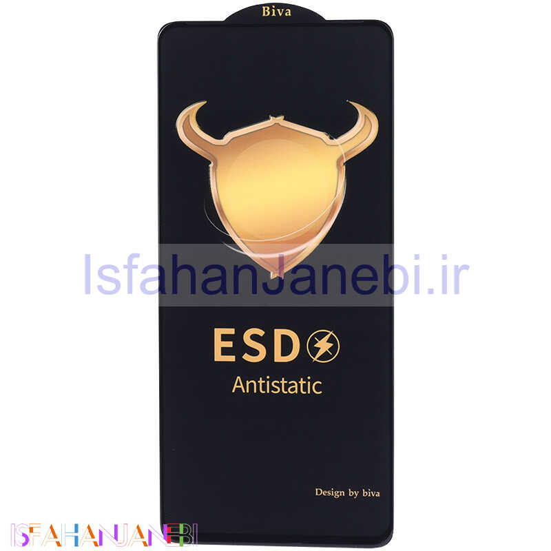 اصفهان جانبی-گلس ESD Anti Static بیوا Xiaomi Poco X6 Pro