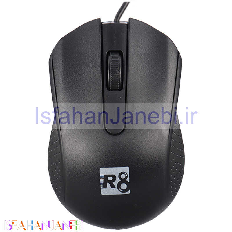 اصفهان جانبی-موس R8 1608