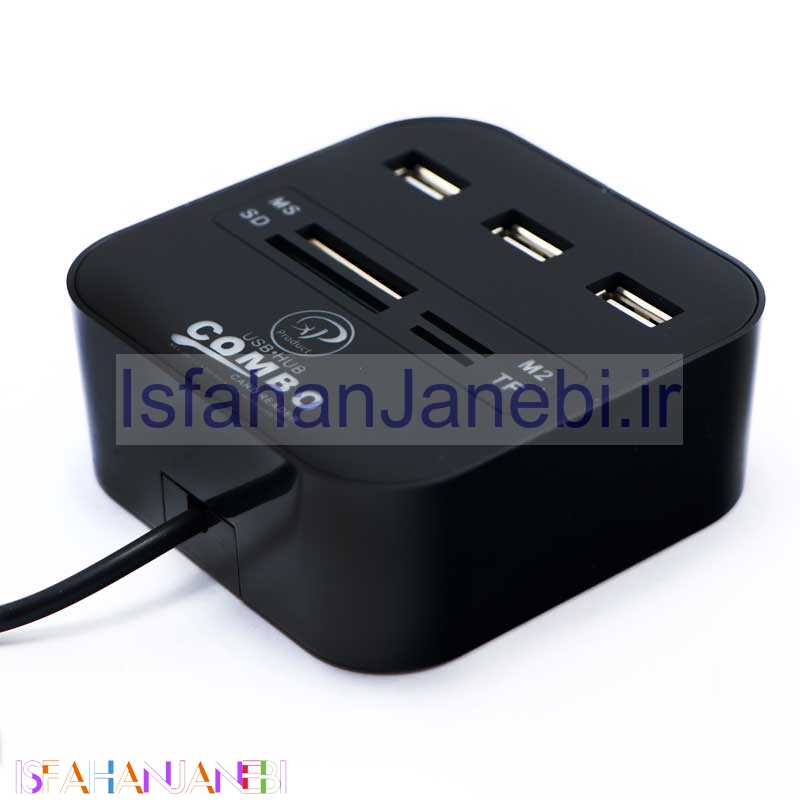 اصفهان جانبی-هاب 3 پورت USB2.0 ایکس پی-پروداکت XP-HC836B