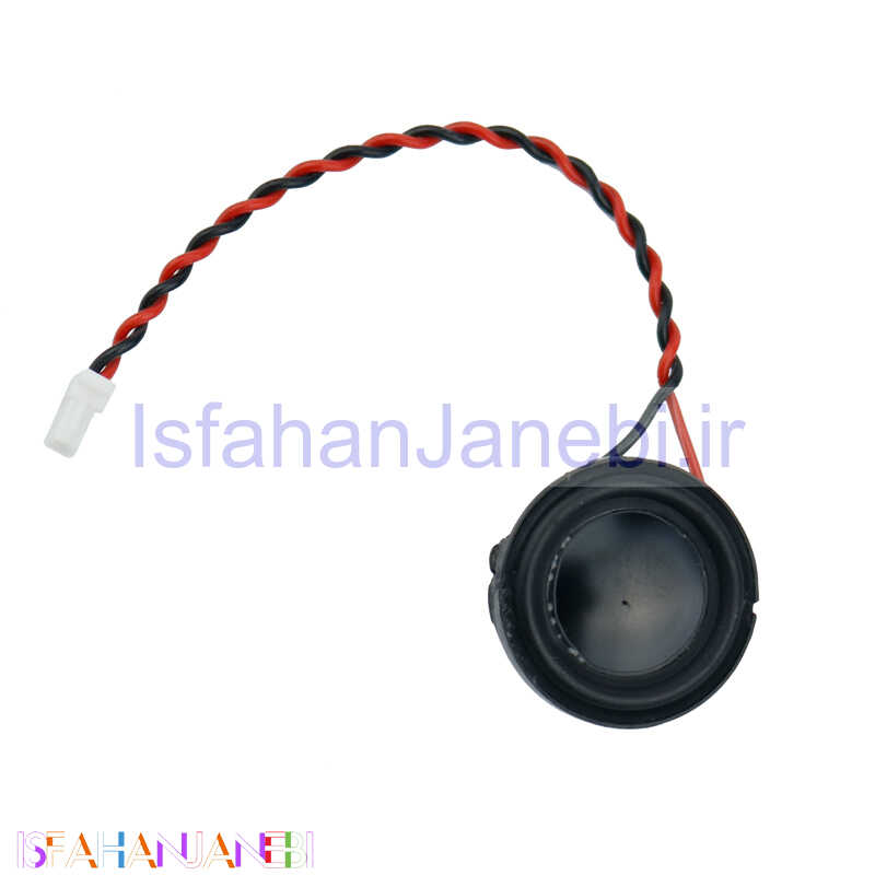 اصفهان جانبی-مغزی اسپیکر لپ تاپ گرد سیم دار سایز 17mm