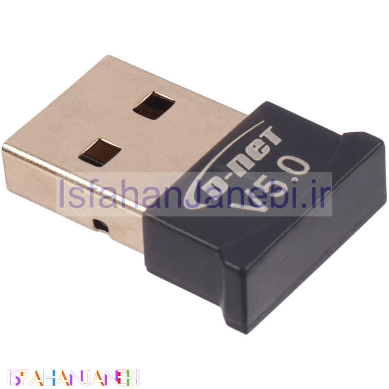 اصفهان جانبی-دانگل بلوتوث کامپیوتر D-Net USB
