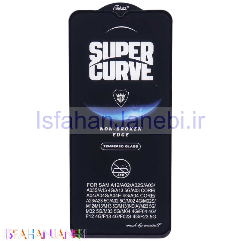 اصفهان جانبی-گلس Super Curve میتوبل سامسونگ Galaxy A12 / M12
