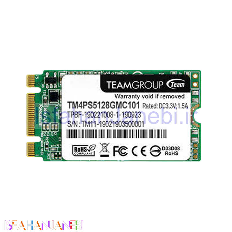 اصفهان جانبی-حافظه SSD تیم گروپ TeamGroup TM4PS5128GMC101 128GB M.2