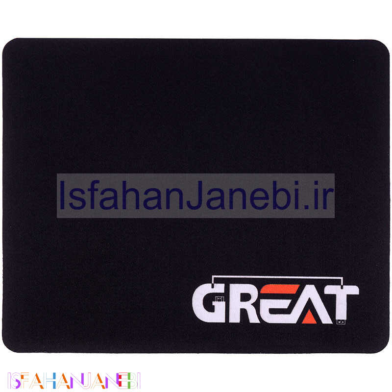 اصفهان جانبی-پد موس Great 18*22cm