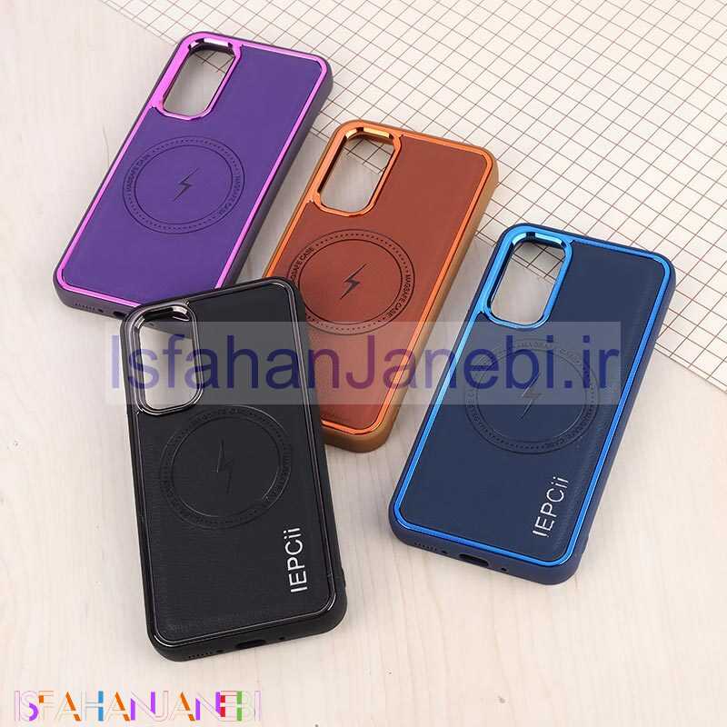 اصفهان جانبی-قاب چرمی مگ سیف سامسونگ Galaxy A54 متال ایرون