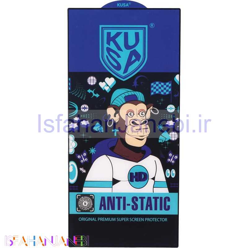 اصفهان جانبی-گلس آنتی استاتیک Kusa سامسونگ Galaxy S24 Ultra