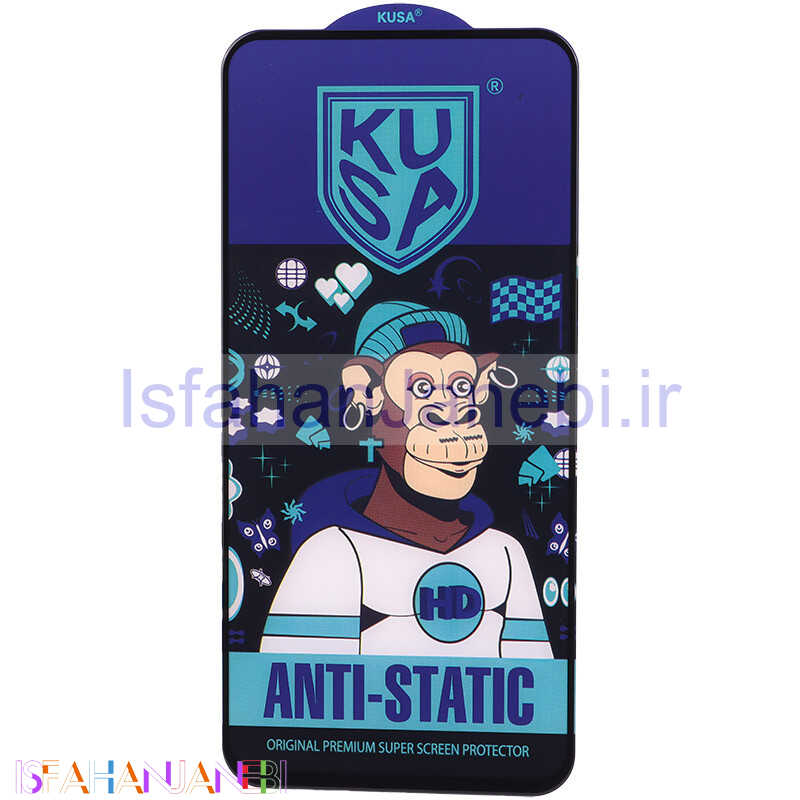 اصفهان جانبی-گلس آنتی استاتیک Kusa سامسونگ Galaxy S23 Plus
