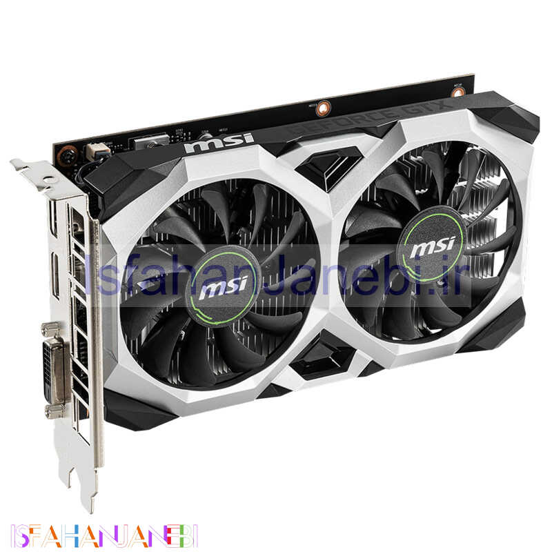 اصفهان جانبی-کارت گرافیک MSI VENTUS XS GeForce GTX1650 OCV1 4GB GDDR5 128Bit