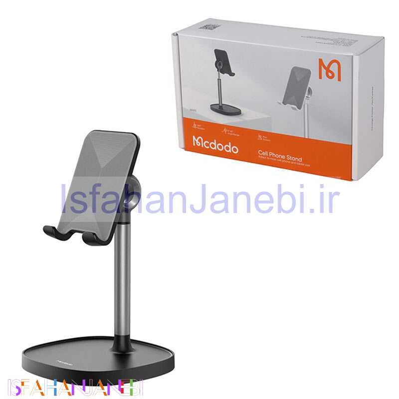 اصفهان جانبی-پایه نگهدارنده گوشی موبایل و تبلت Mcdodo TB-782
