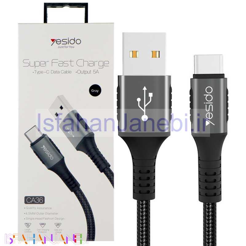 اصفهان جانبی-کابل کنفی Yesido CA36 5A 1.2m Type-C طوسی