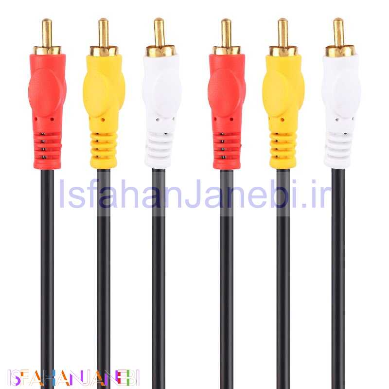 اصفهان جانبی-کابل 3 به 3 TP-Link AV RCA 1.5m