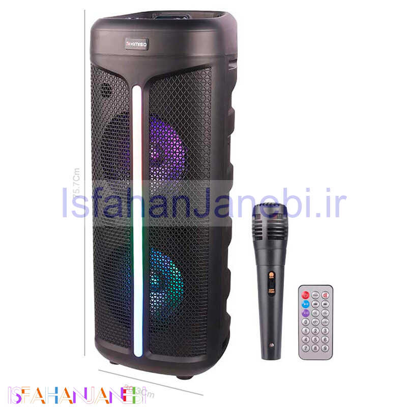 اصفهان جانبی-اسپیکر چمدانی بلوتوثی رم و فلش خور Kimiso QS-227 + میکروفون و ریموت کنترل