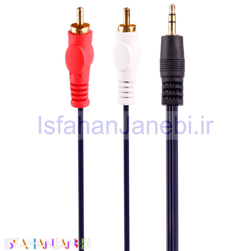 اصفهان جانبی-کابل 1 به 2 صدا Otech 1.4m