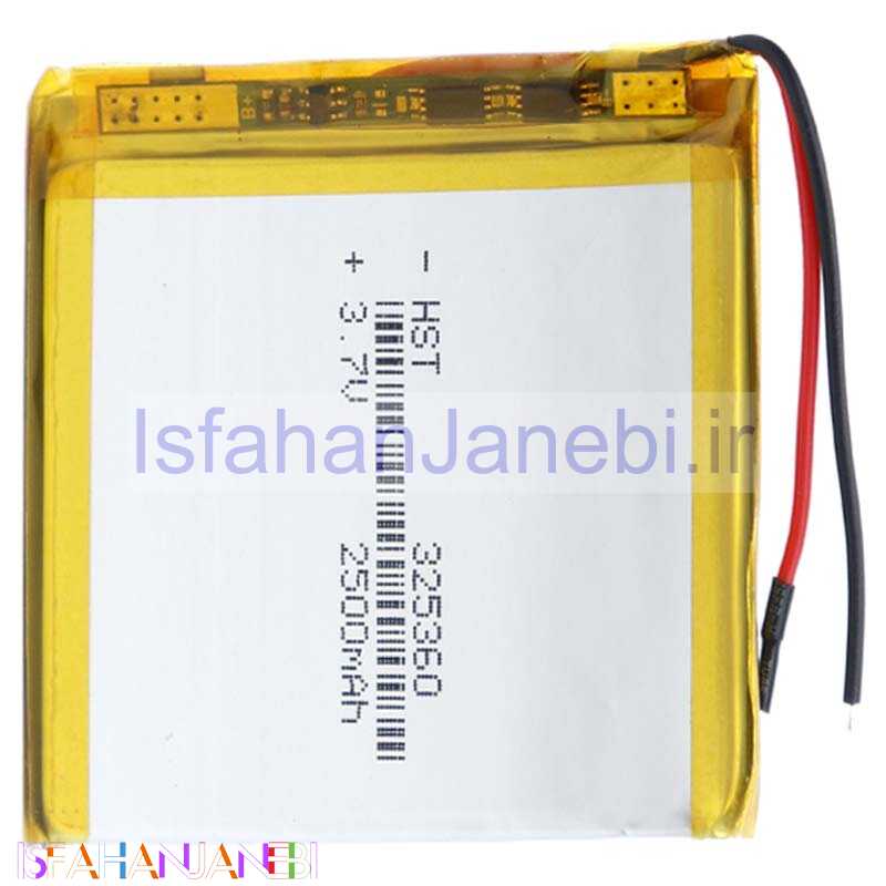 اصفهان جانبی-باتری لیتیوم 2500mAh 57*55*4mm 325360