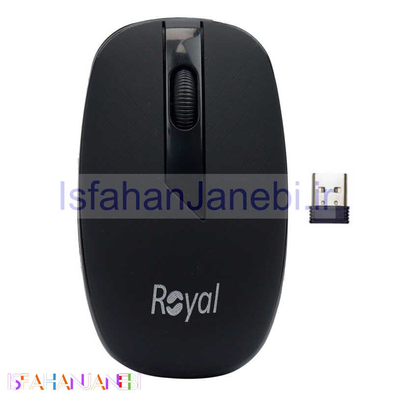اصفهان جانبی-موس بی سیم Royal MW-208