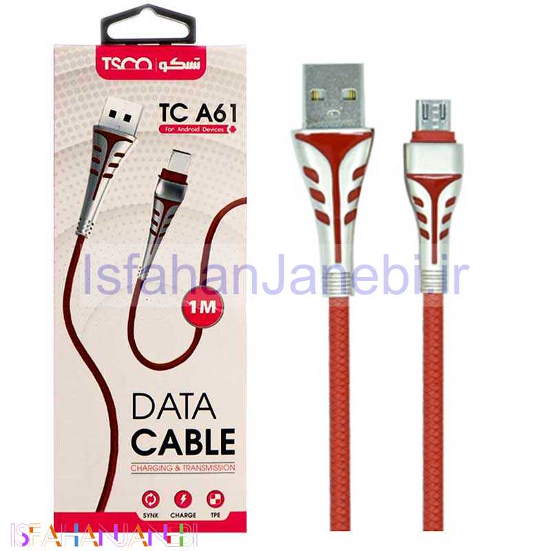 اصفهان جانبی-کابل میکرو یو اس بی TSCO TC A61 1m