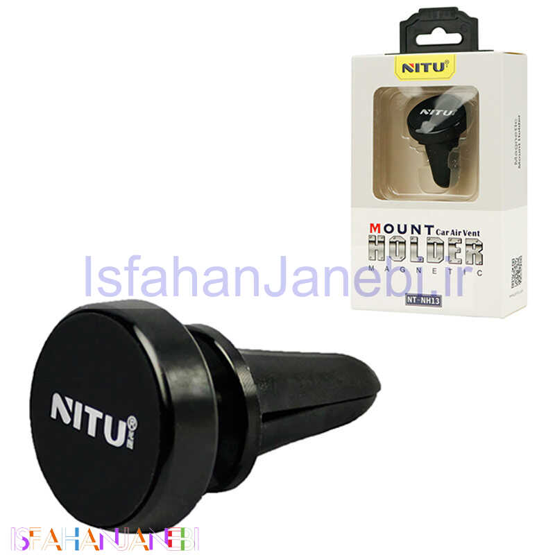 اصفهان جانبی-هولدر دریچه ای مگنتی Nitu NT-NH13