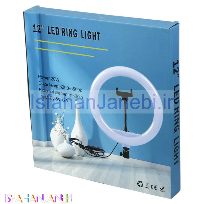 اصفهان جانبی-رینگ لایت "KY-BK0824 12