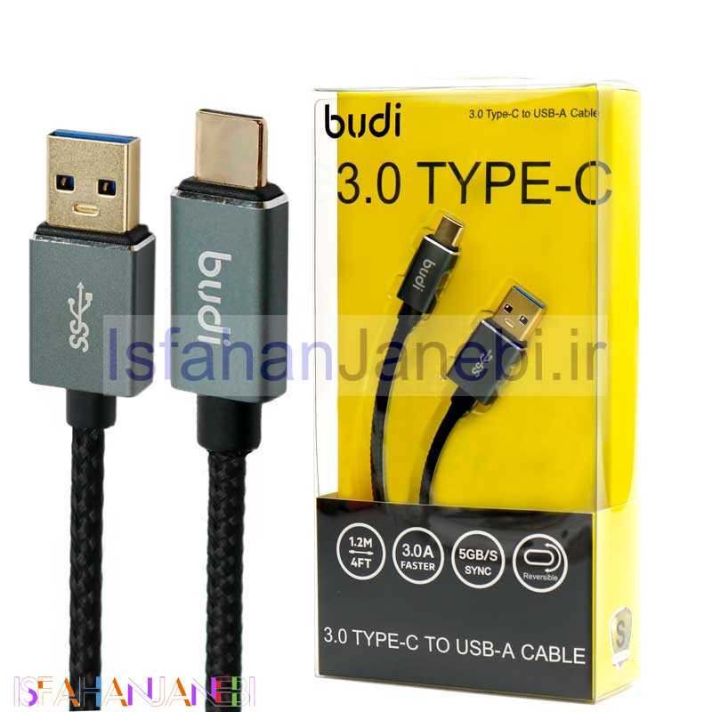 اصفهان جانبی-کابل فست شارژ BUDI M8J178T-BLK 3A Type-C 1.2m