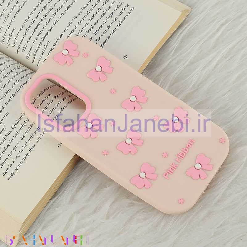 اصفهان جانبی-قاب سیلیکونی سامسونگ Galaxy A73 برجسته طرح Pink Ribbon