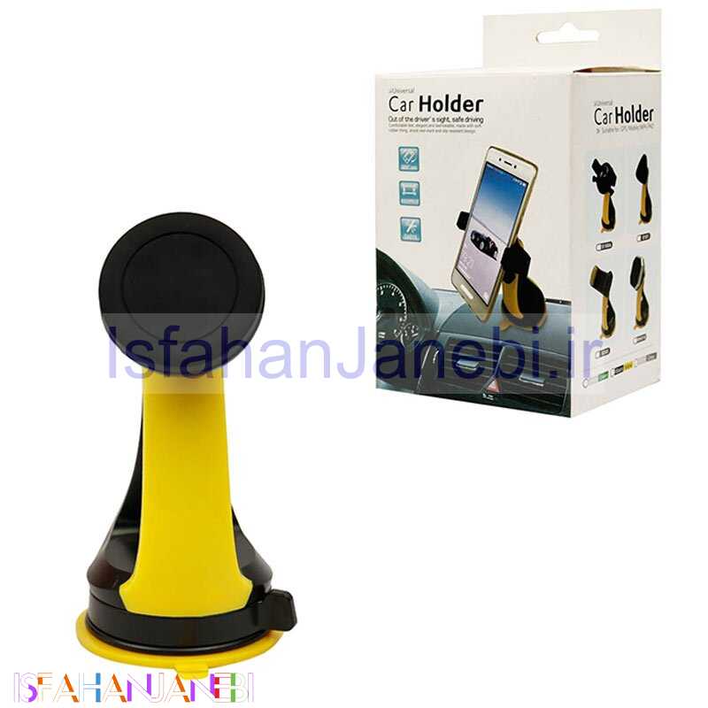 اصفهان جانبی-هولدر داشبوردی مگنتی Universal Car کد 2