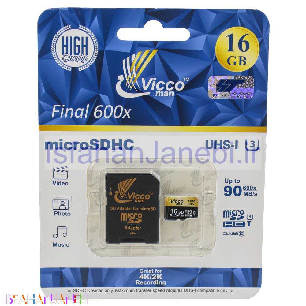 اصفهان جانبی-رم میکرو 16 گیگ ویکومن Vicco Final U3 90MB/s + خشاب