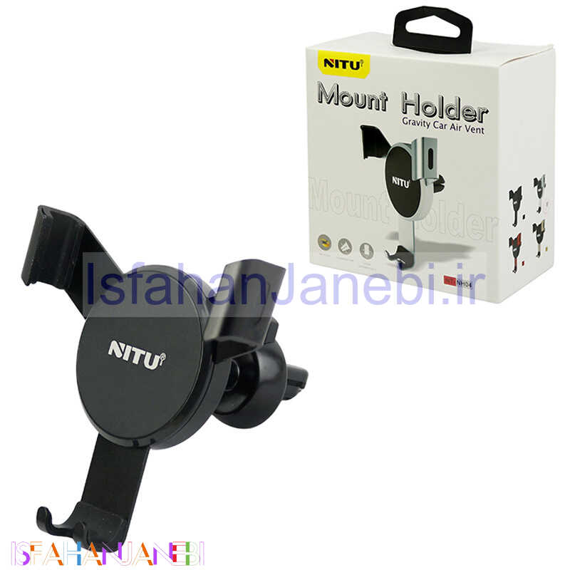 اصفهان جانبی-هولدر دریچه ای گیره ای Nitu NT-NH04