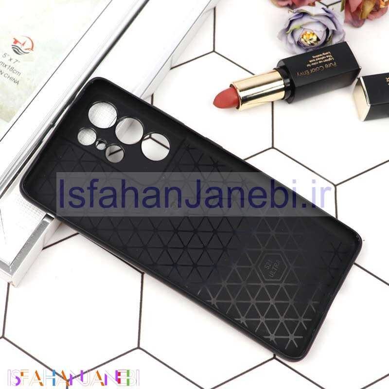 اصفهان جانبی-قاب محافظ لنزدار طرح پلنگی سامسونگ S21 Ultra