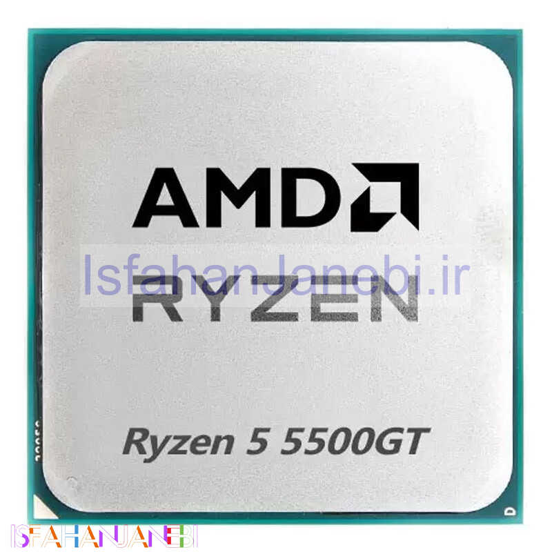 اصفهان جانبی-پردازنده ای ام دی Ryzen 5 5500GT