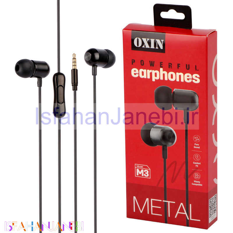 اصفهان جانبی-هندزفری Oxin M3