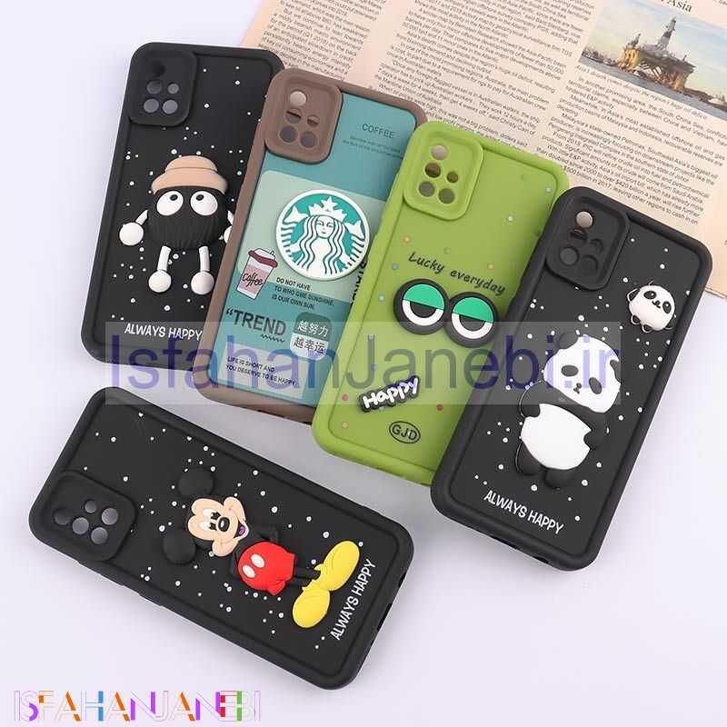 اصفهان جانبی-قاب سیلیکونی سولید سامسونگ Galaxy A51 4G محافظ لنزدار