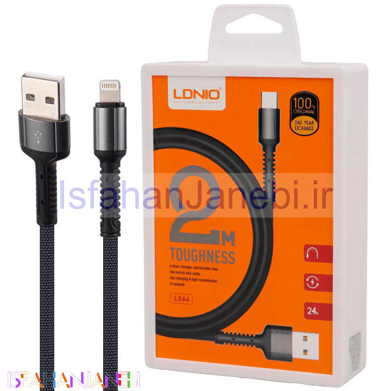 اصفهان جانبی-کابل آیفونی فست شارژ Ldnio LS64 2.4A 2m