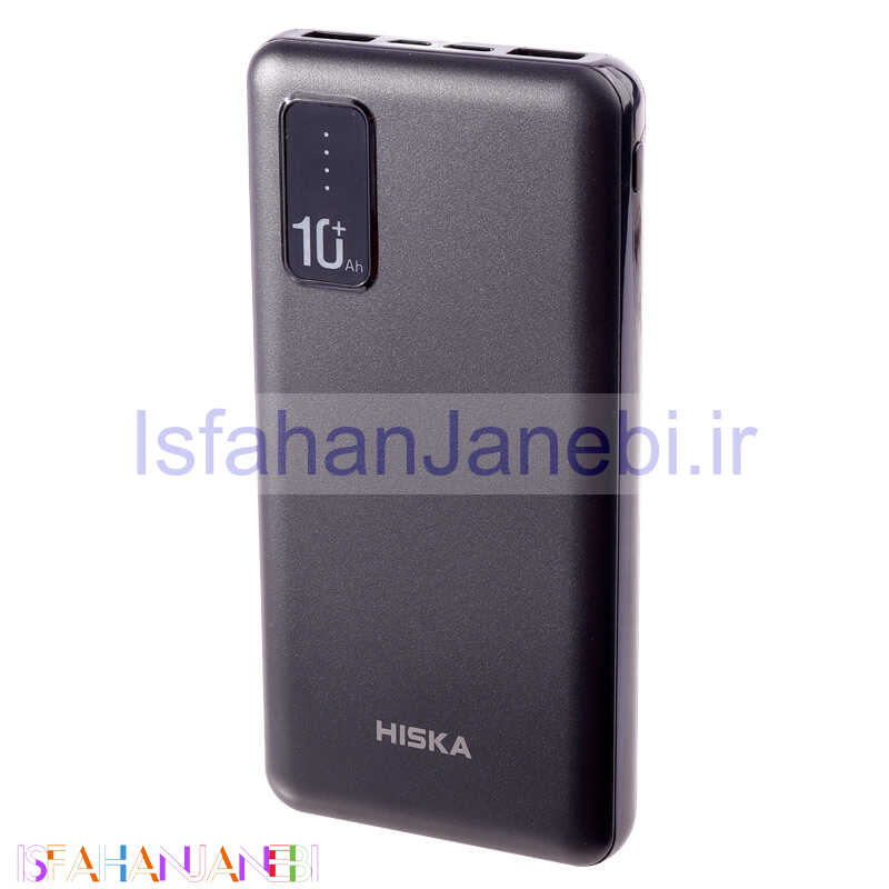 اصفهان جانبی-پاور بانک فست شارژ 10000 هیسکا Hiska LP-121 10W