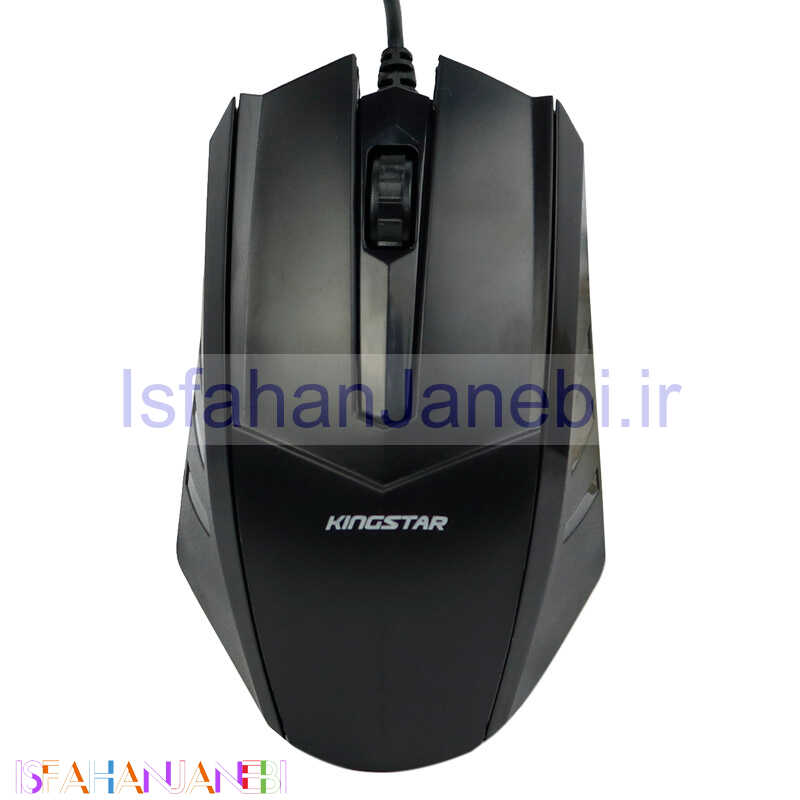 اصفهان جانبی-موس Kingstar KM60
